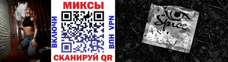 БУТИРАТ 1.4BDO  Кыштым 