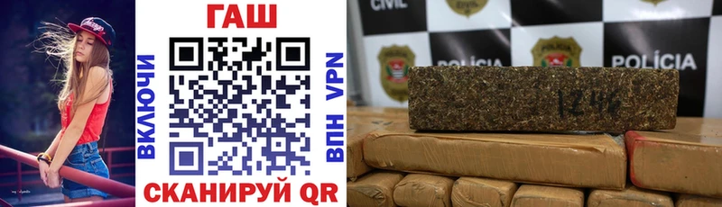 shop клад  Кыштым  ГАШ AMNESIA HAZE 