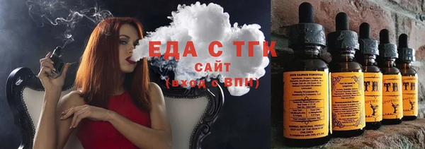 кокаин колумбия Аркадак