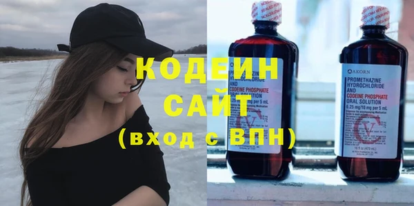кокаин колумбия Аркадак