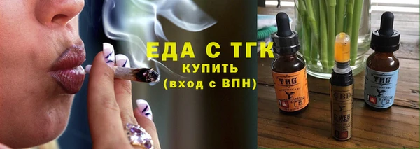 кокаин колумбия Аркадак