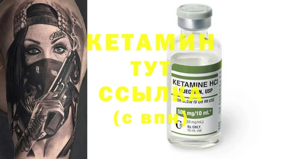 кокаин колумбия Аркадак