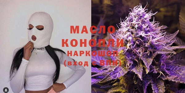 a pvp Арсеньев