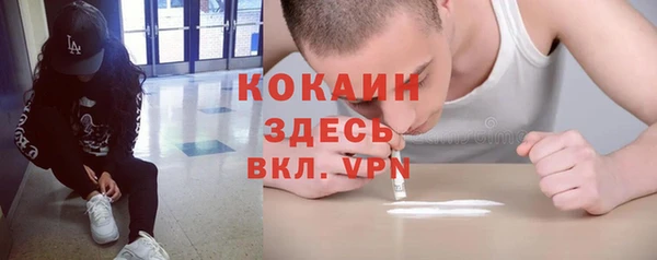 a pvp Арсеньев