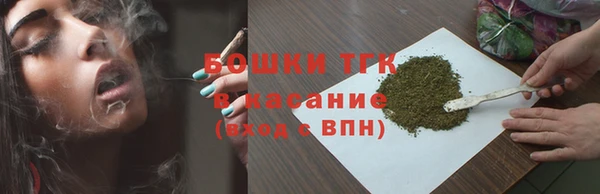 кокаин колумбия Аркадак