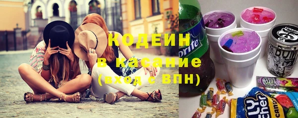 кокаин колумбия Аркадак