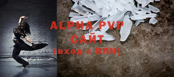a pvp Арсеньев