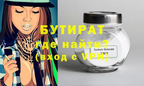 a pvp Арсеньев