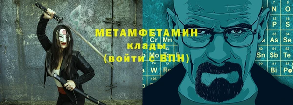 кокаин колумбия Аркадак