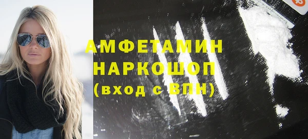 a pvp Арсеньев