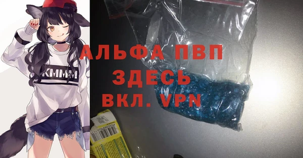 хмурый Армянск