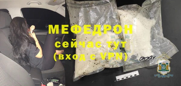 a pvp Арсеньев